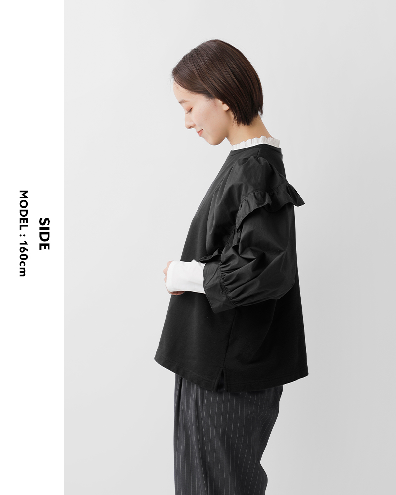 universal seven(ユニヴァーサルセブン)セントラル裏毛タイプライターコンボフリルプルオーバーus260ct032