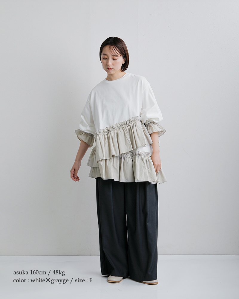 universal seven(ユニヴァーサルセブン)クラシック天竺バイカラーアシンメトリーフリルプルオーバーus261ct018