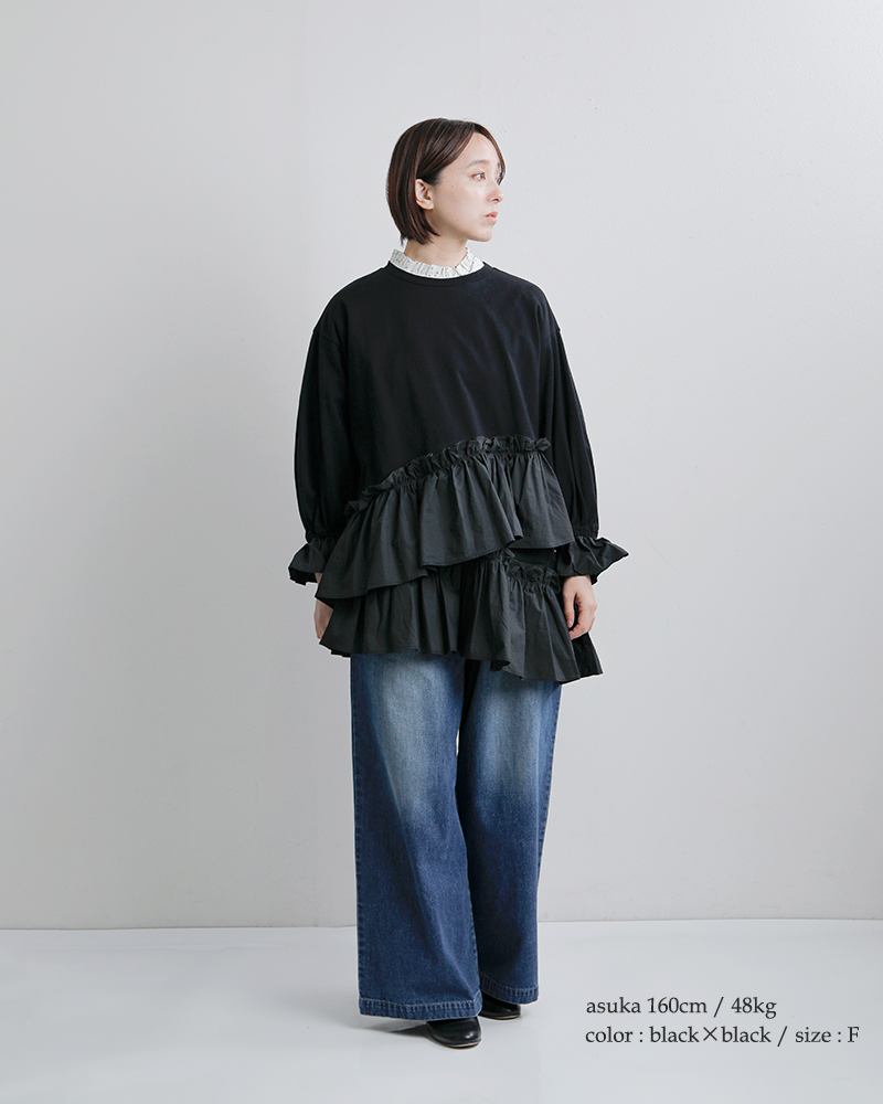 universal seven(ユニヴァーサルセブン)クラシック天竺バイカラーアシンメトリーフリルプルオーバーus261ct018