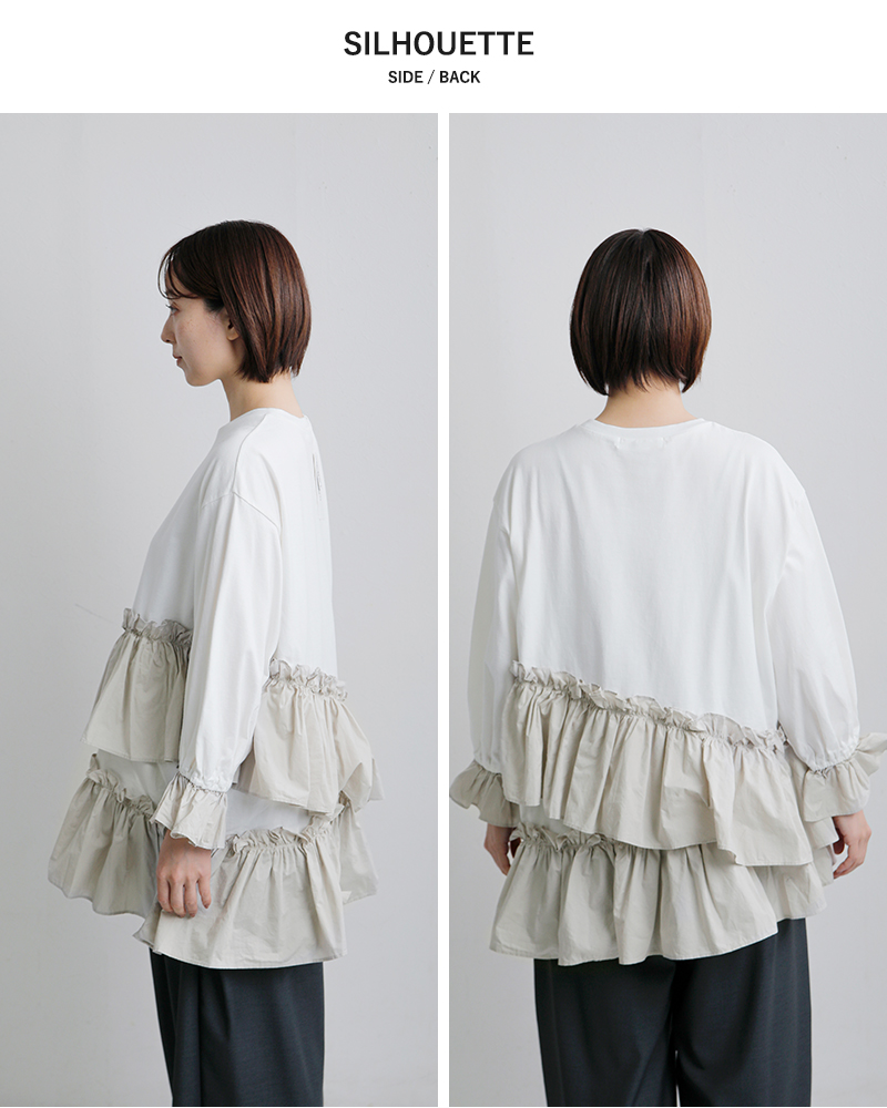 universal seven(ユニヴァーサルセブン)クラシック天竺バイカラーアシンメトリーフリルプルオーバーus261ct018