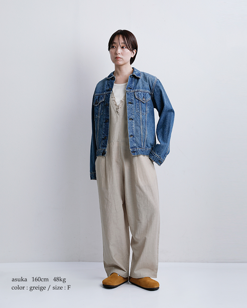 universal seven(ユニヴァーサルセブン)コットンキュプラリネンリトルフリルサロペットus261pt026