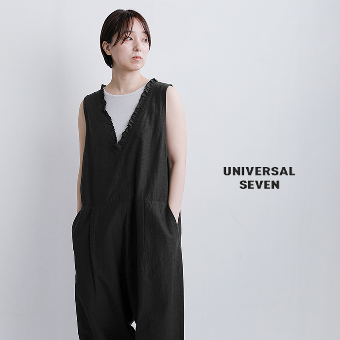 universal seven(ユニヴァーサルセブン)コットンキュプラリネンリトルフリルサロペットus261pt026