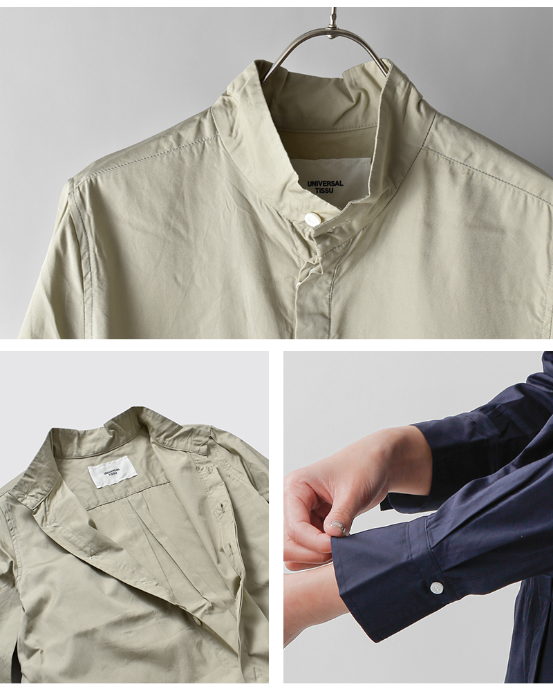 universal tissu(ユニヴァーサルティシュ)コットンブロードストライプホスピタルワンピースut220op026