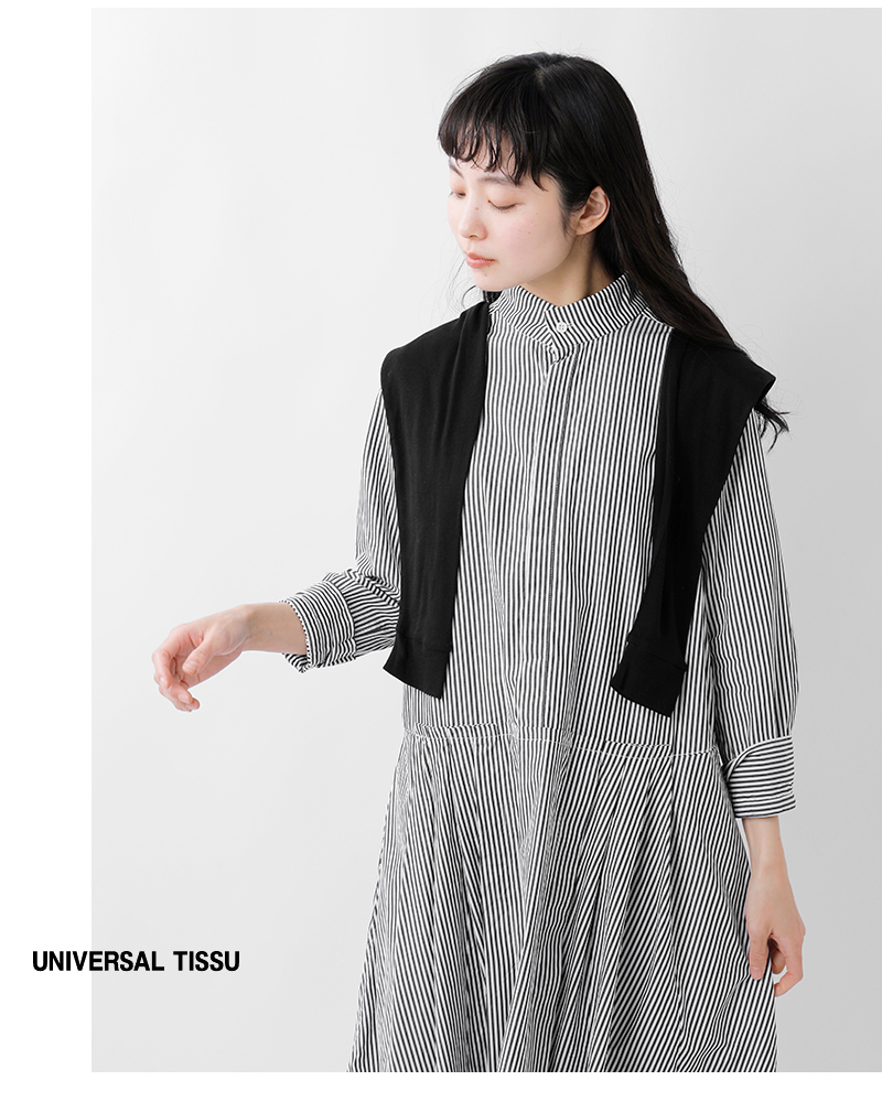 universal tissu(ユニヴァーサルティシュ)コットンブロードストライプホスピタルワンピースut220op026
