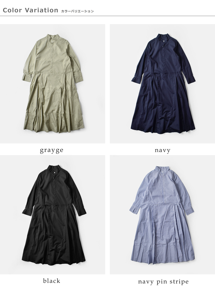 universal tissu(ユニヴァーサルティシュ)コットンブロードストライプホスピタルワンピースut220op026