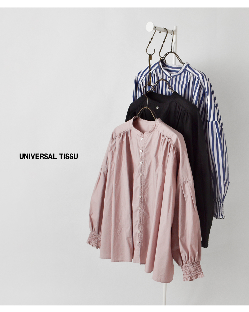 universal tissu(ユニヴァーサルティシュ)フレンチリネン/コットンシャーリングブラウスut241bl045