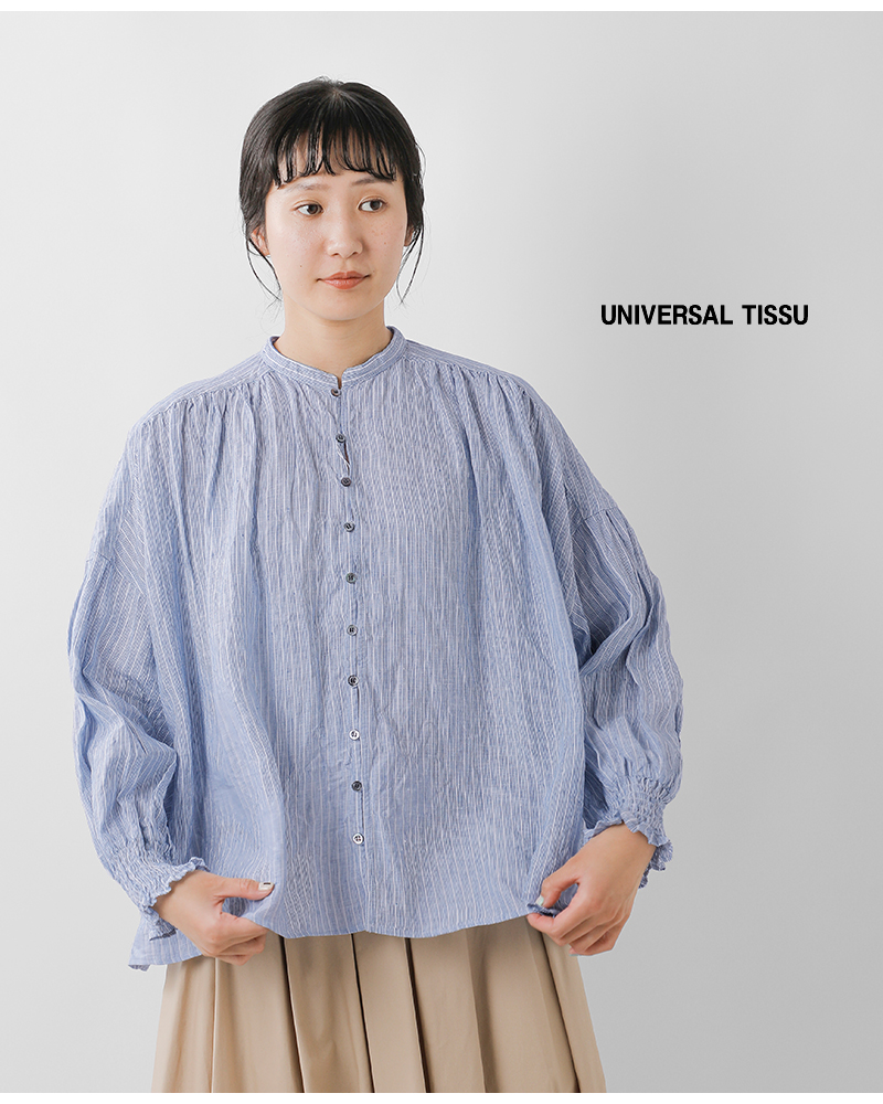 universal tissu(ユニヴァーサルティシュ)フレンチリネン/コットンシャーリングブラウスut241bl045