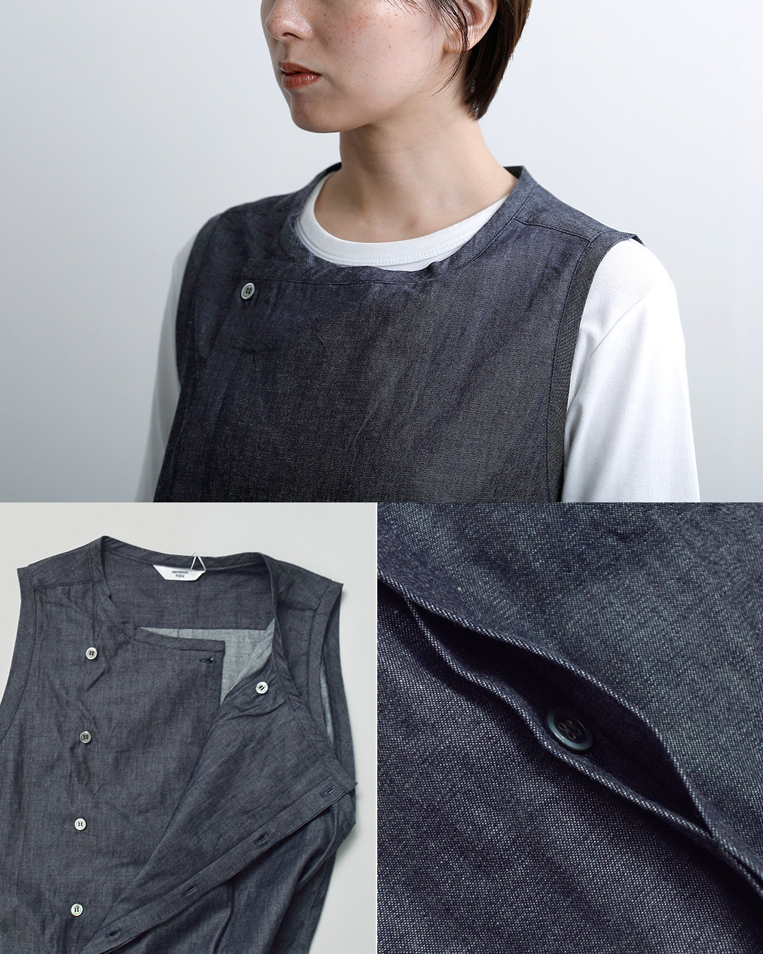 universal tissuデニム 3D オールインワン ut241pt041