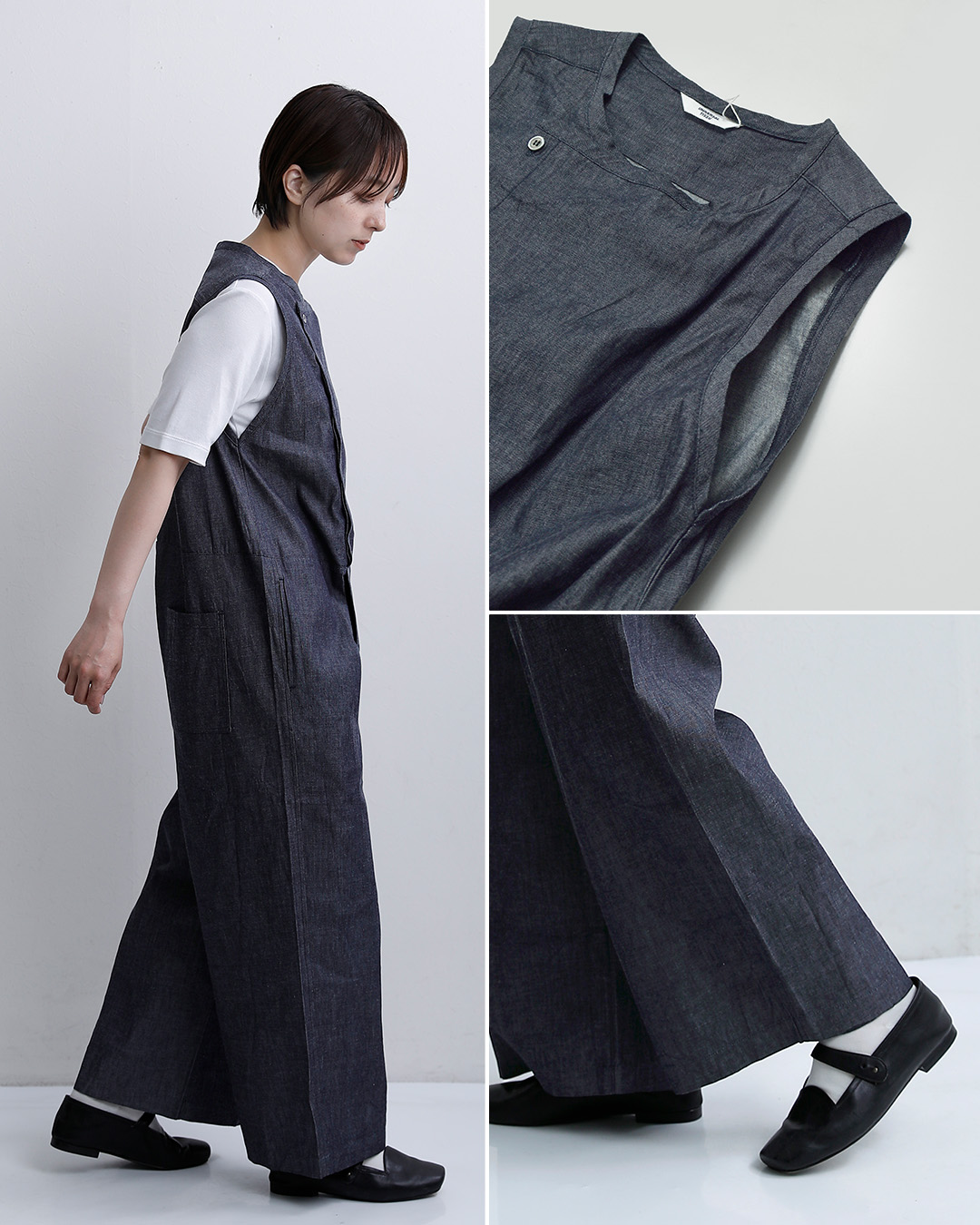 universal tissuデニム 3D オールインワン ut241pt041