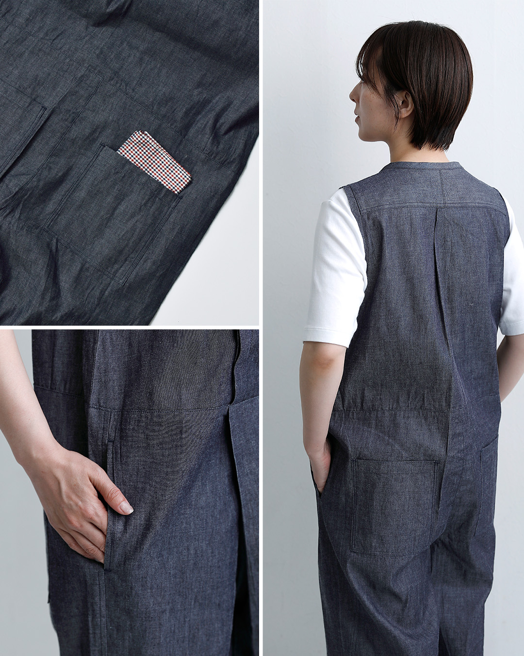 universal tissuデニム 3D オールインワン ut241pt041