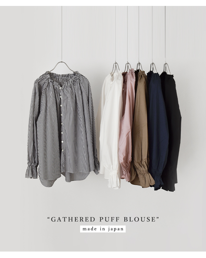 universal tissu(ユニヴァーサルティシュ)ナチュラルタイプライター/ストライプギャザーパフブラウスut260bl003