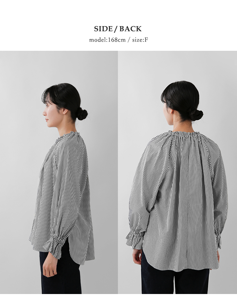 universal tissu(ユニヴァーサルティシュ)ナチュラルタイプライター/ストライプギャザーパフブラウスut260bl003