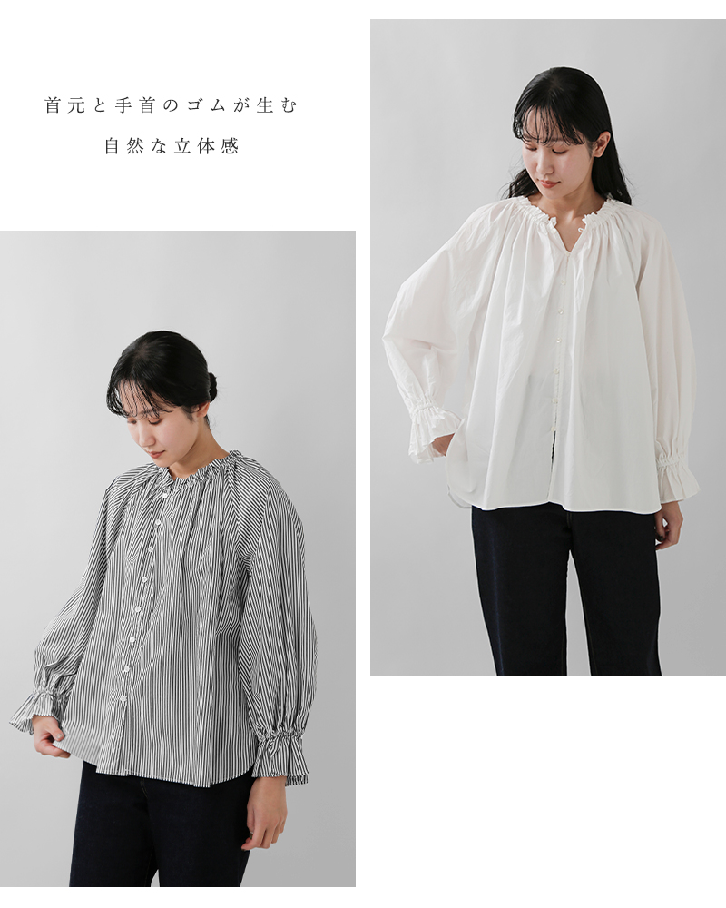 universal tissu(ユニヴァーサルティシュ)ナチュラルタイプライター/ストライプギャザーパフブラウスut260bl003