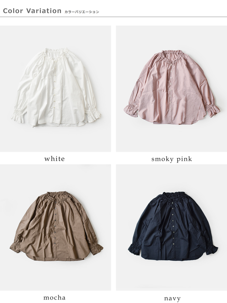 universal tissu(ユニヴァーサルティシュ)ナチュラルタイプライター/ストライプギャザーパフブラウスut260bl003