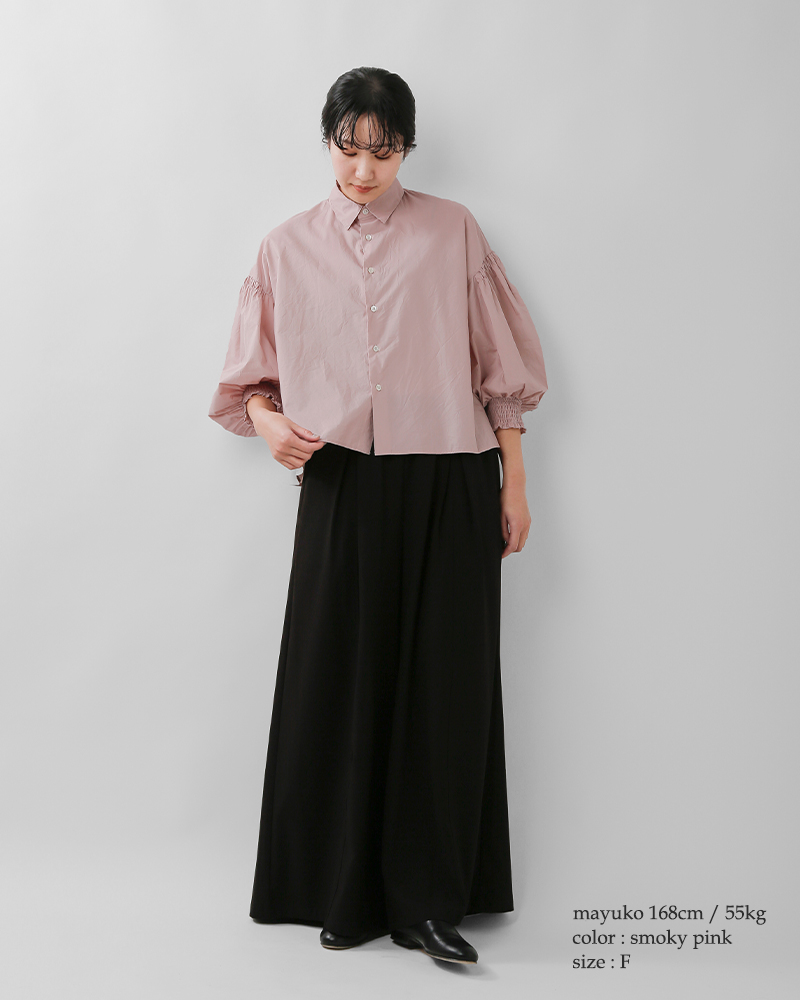 universal tissu(ユニヴァーサルティシュ)ナチュラルタイプライター/ストライプシャーリングフレアシャツブラウスut260bl004