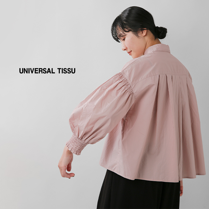 universal tissu(ユニヴァーサルティシュ)ナチュラルタイプライター/ストライプシャーリングフレアシャツブラウスut260bl004