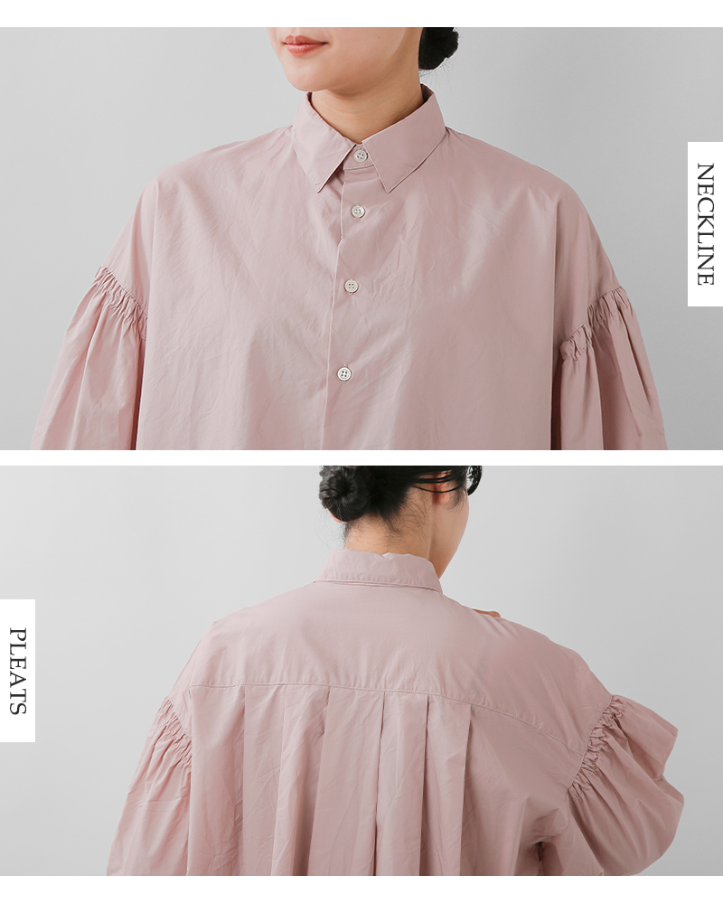 universal tissu(ユニヴァーサルティシュ)ナチュラルタイプライター/ストライプシャーリングフレアシャツブラウスut260bl004