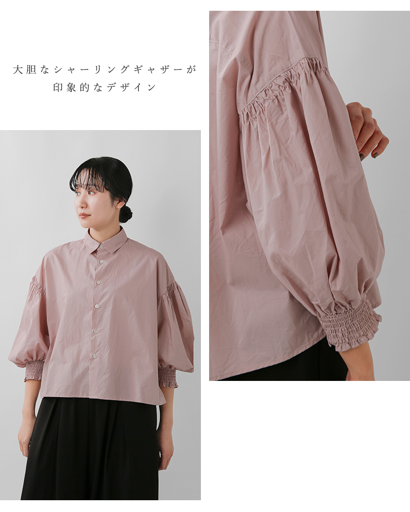 universal tissu(ユニヴァーサルティシュ)ナチュラルタイプライター/ストライプシャーリングフレアシャツブラウスut260bl004