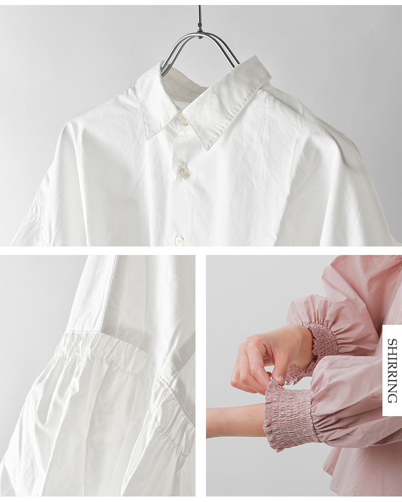 universal tissu(ユニヴァーサルティシュ)ナチュラルタイプライター/ストライプシャーリングフレアシャツブラウスut260bl004