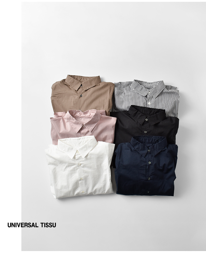 universal tissu(ユニヴァーサルティシュ)ナチュラルタイプライター/ストライプシャーリングフレアシャツブラウスut260bl004