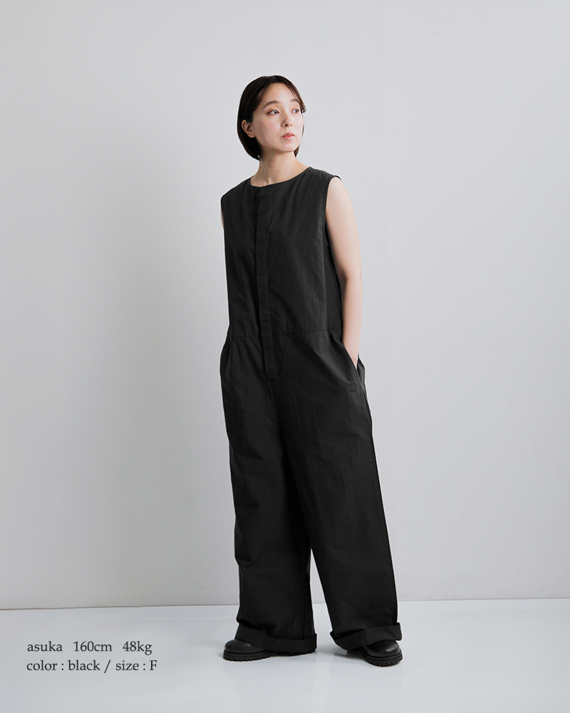 universal tissu(ユニヴァーサルティシュ)コットンリヨセル起毛ワッシャーブロードボートネックサロペットパンツut260pt009