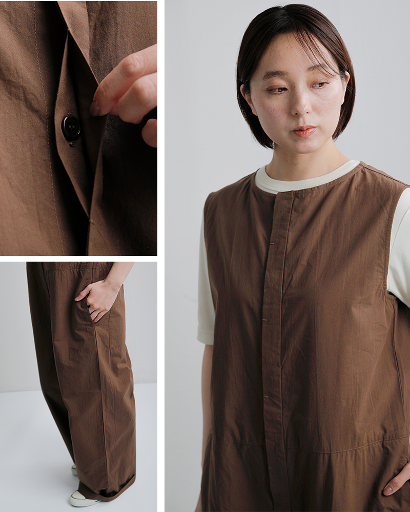 universal tissu(ユニヴァーサルティシュ)コットンリヨセル起毛ワッシャーブロードボートネックサロペットパンツut260pt009