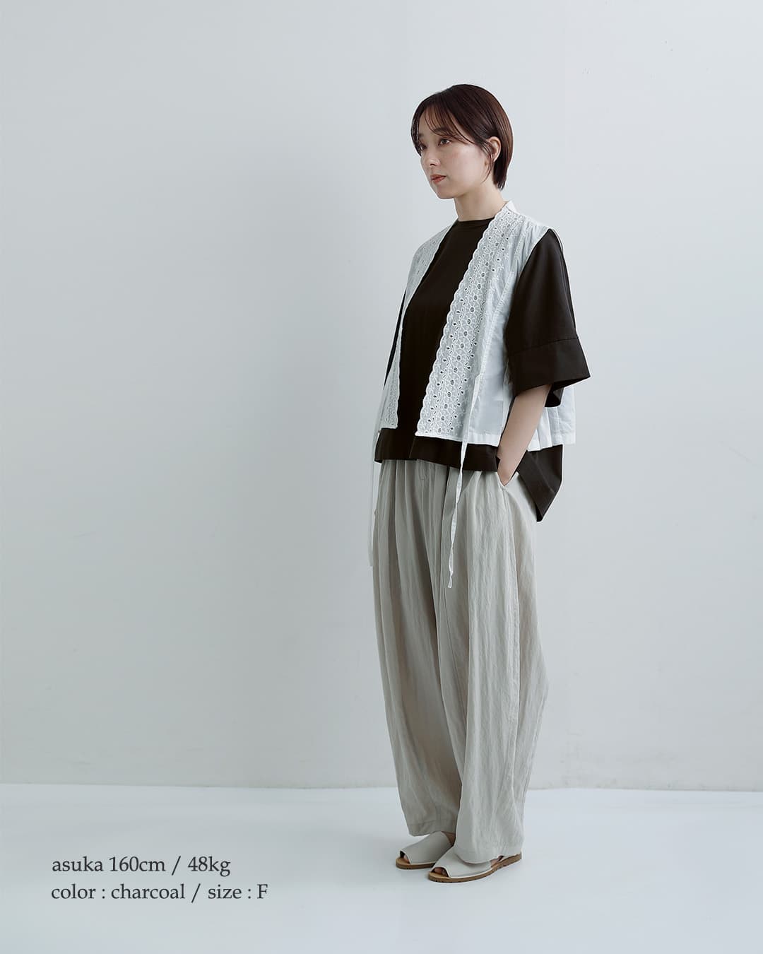 universal tissuコンパクトクールローレル天竺 ドルマンスリーブ ワイド Tシャツ ut261ct019