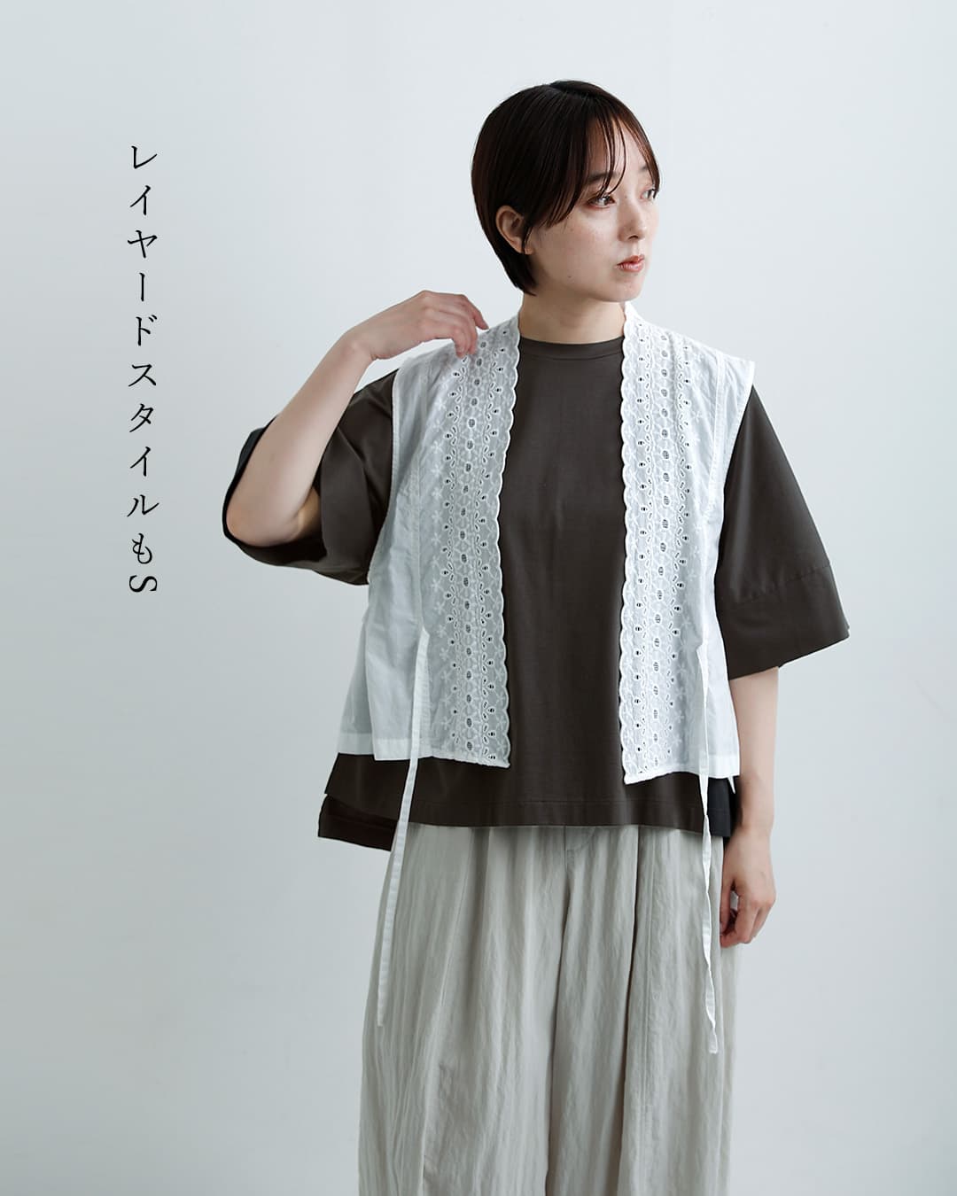 universal tissuコンパクトクールローレル天竺 ドルマンスリーブ ワイド Tシャツ ut261ct019