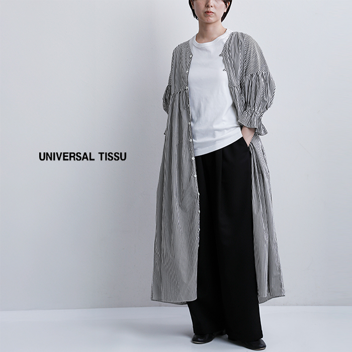 universal tissu(ユニヴァーサルティシュ)コットンストライプギャザースリーブワンピースut261op011