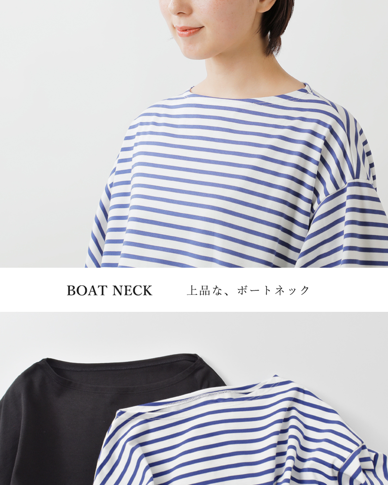 utilite(ユティリテ)ハイゲージコットン天竺ボリュームスリーブプルオーバーut407ss83