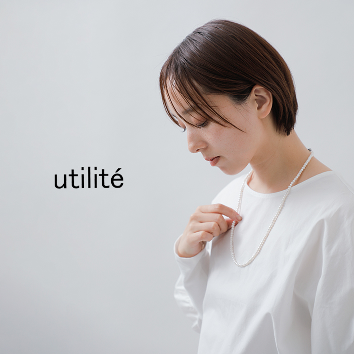 utilite(ユティリテ)パールネックレス60cmut504aw91