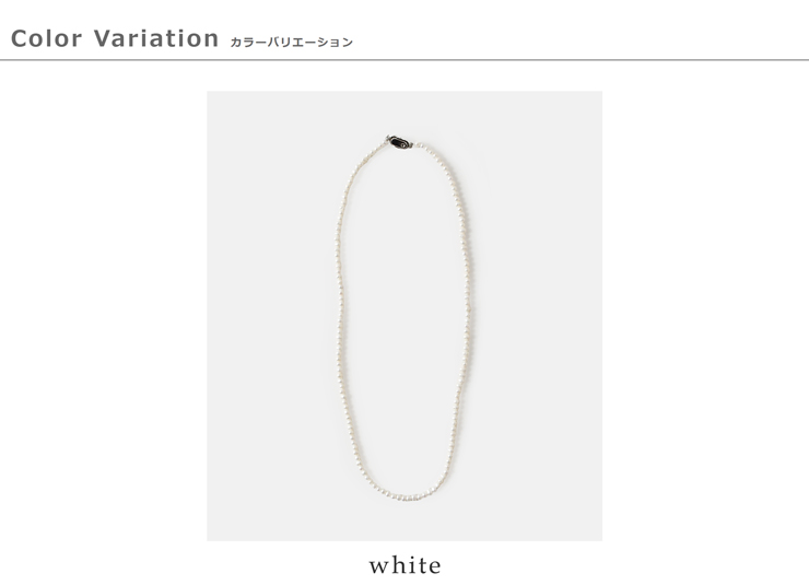 utilite(ユティリテ)パールネックレス60cmut504aw91