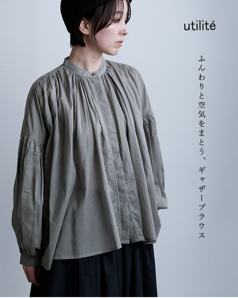 utilite(ユティリテ)ビスコースコットンギャザーブラウスut507ss44