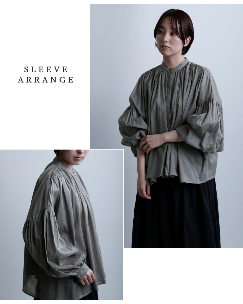 utilite(ユティリテ)ビスコースコットンギャザーブラウスut507ss44