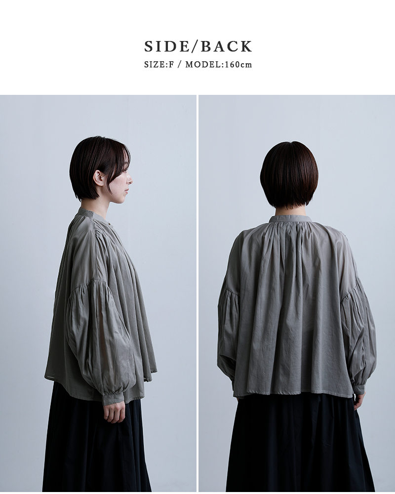utilite(ユティリテ)ビスコースコットンギャザーブラウスut507ss44