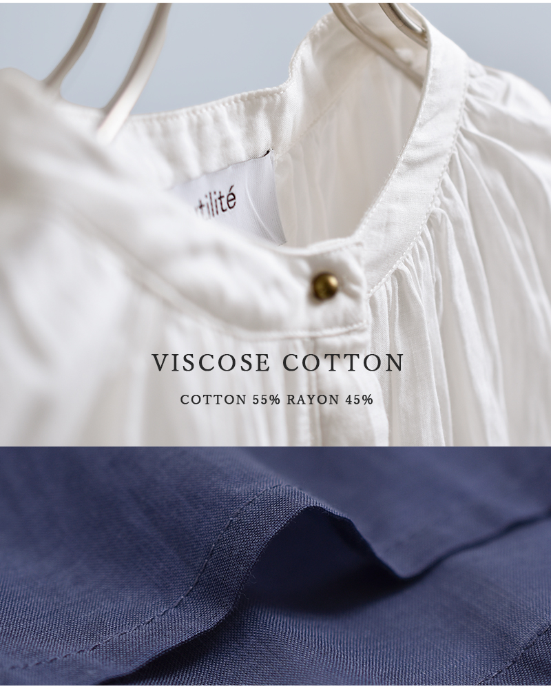 utilite(ユティリテ)ビスコースコットンギャザーブラウスut507ss44