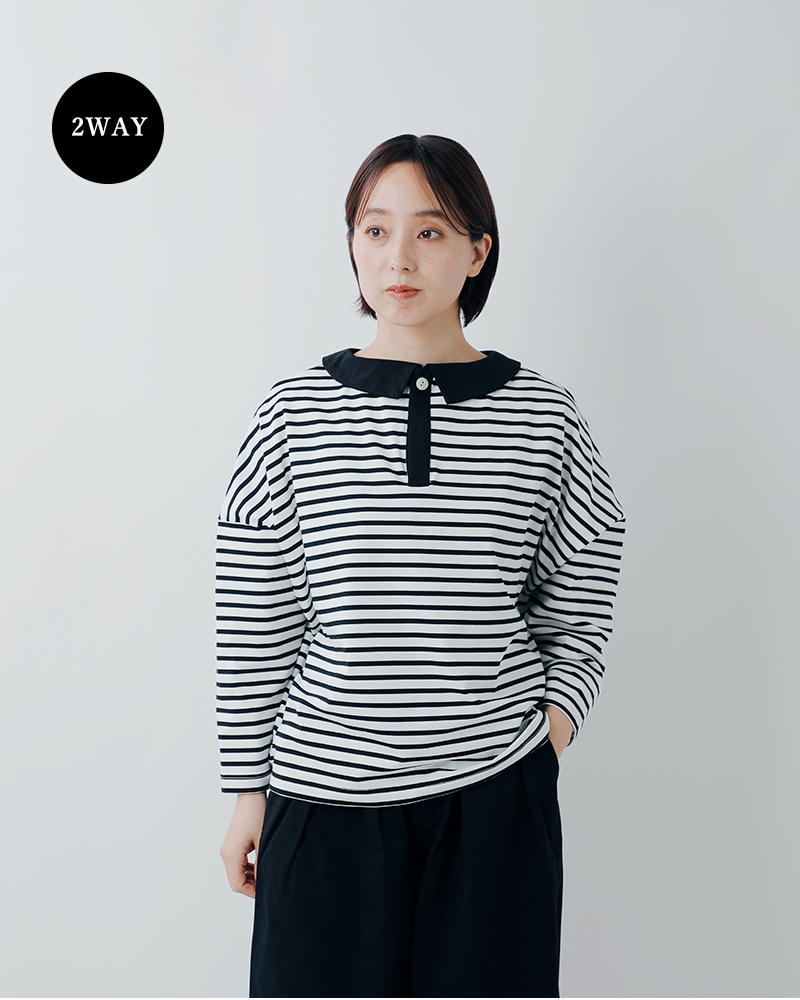 utilite(ユティリテ)ハイゲージコットン天竺ボーダー衿付き2wayプルオーバーut507ss82