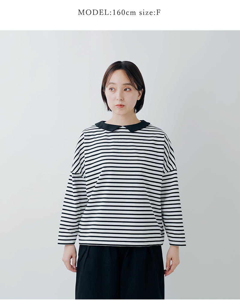 utilite(ユティリテ)ハイゲージコットン天竺ボーダー衿付き2wayプルオーバーut507ss82