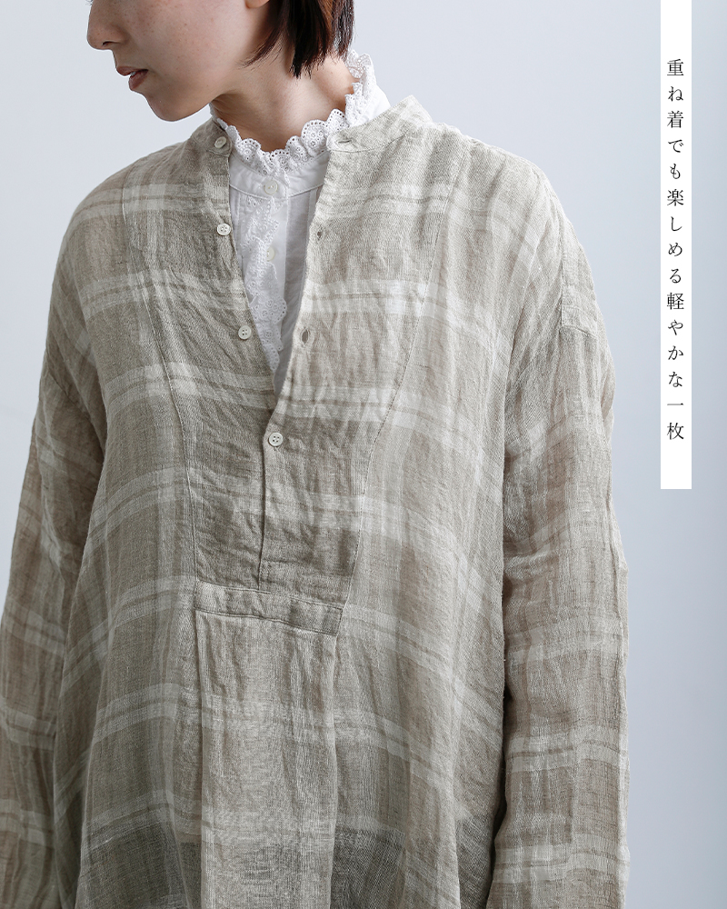 Veritecoeurリネンチェック ヨークシャツ vc-2809
