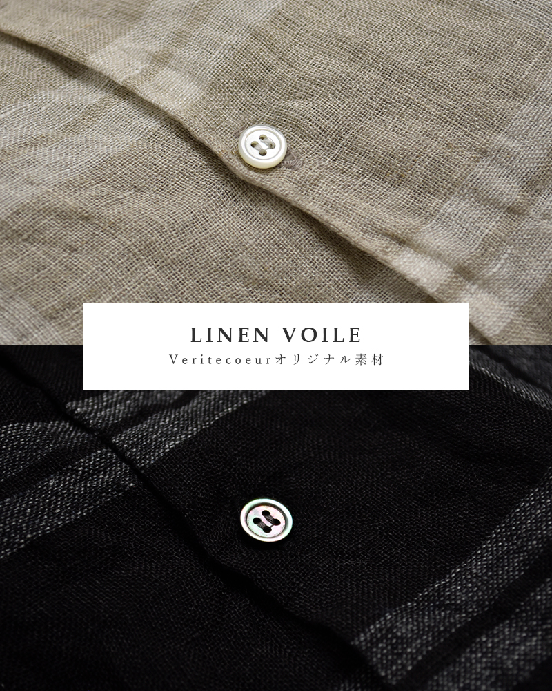 Veritecoeurリネンチェック ヨークシャツ vc-2809