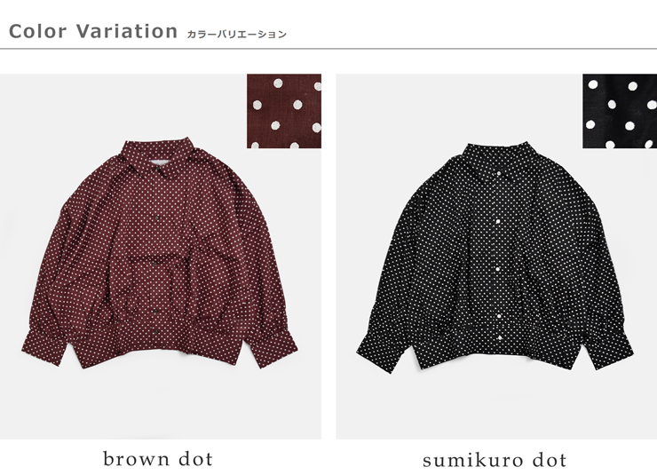 Veritecoeurドット ギャザー ブラウス vc-2823