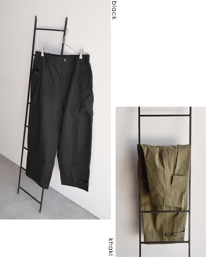 Veritecoeur(ヴェリテクール)コットンピーチスキン カーゴパンツ vc-2824