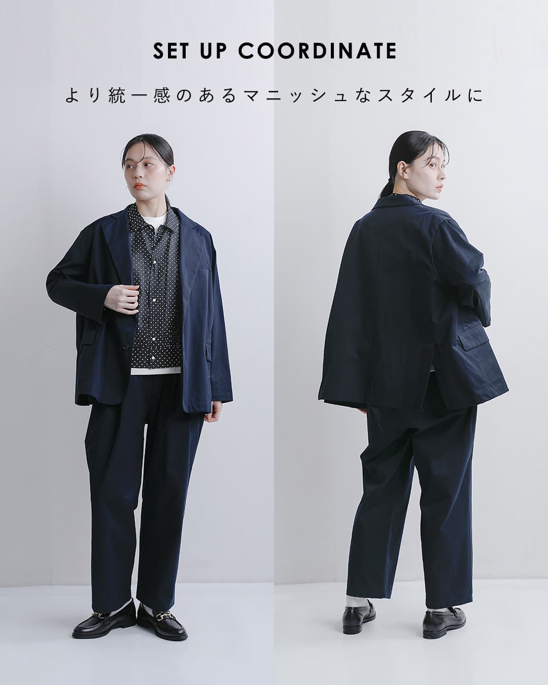 Veritecoeur(ヴェリテクール)コットンギャバジン テーラードジャケット vc-2857