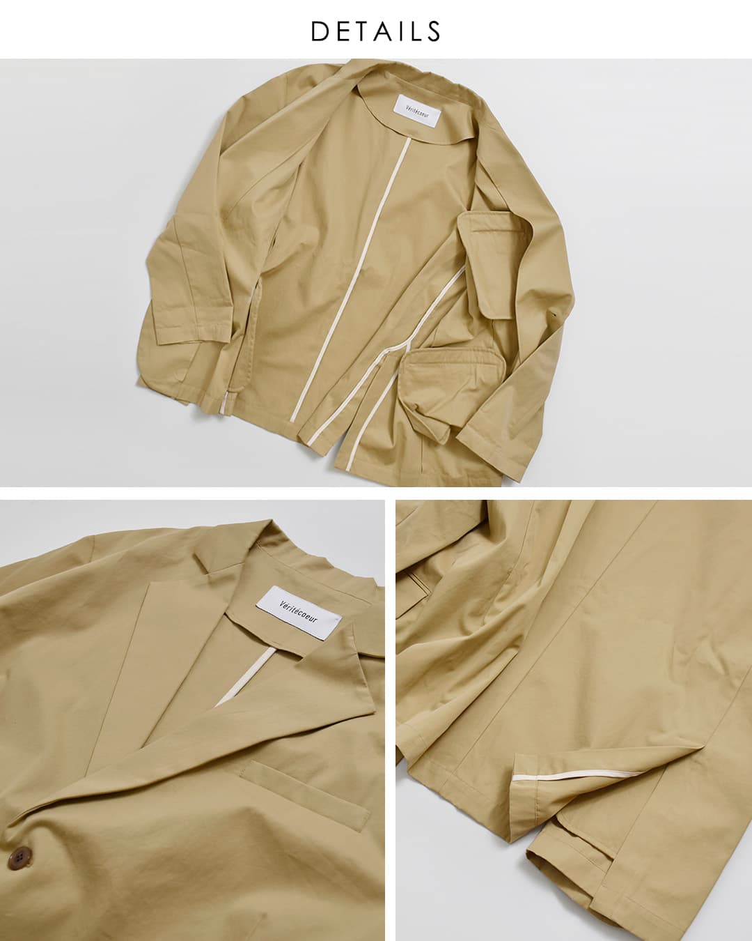 Veritecoeur(ヴェリテクール)コットンギャバジン テーラードジャケット vc-2857