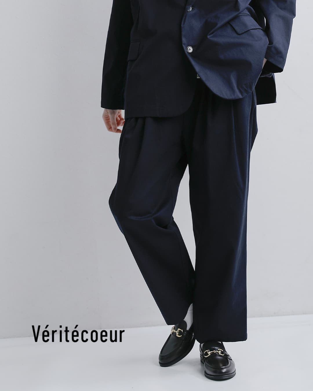 Veritecoeur(ヴェリテクール)コットンギャバジン ツータックパンツ vc-2858