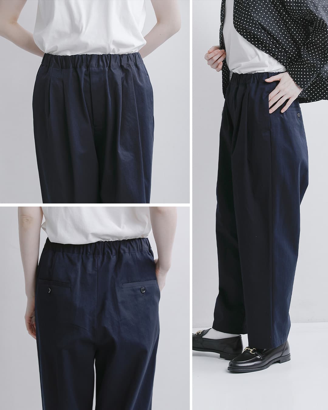 Veritecoeur(ヴェリテクール)コットンギャバジン ツータックパンツ vc-2858