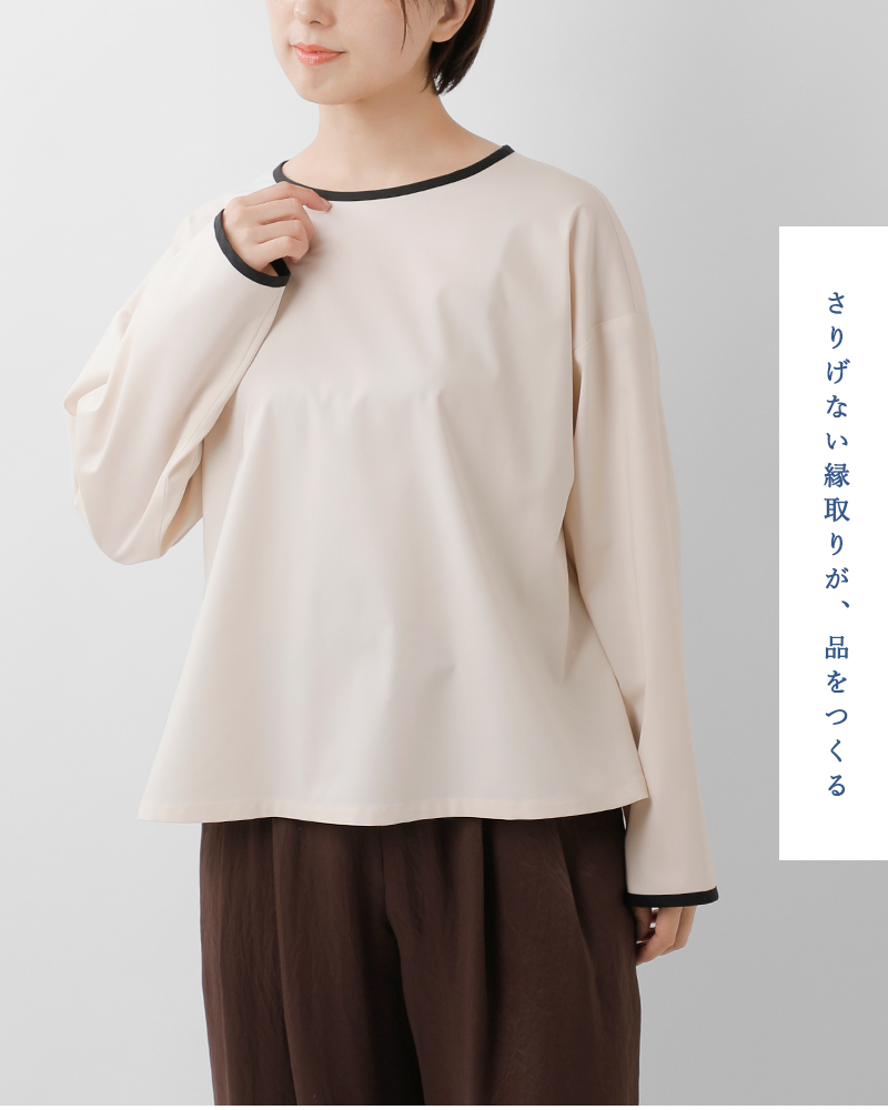 Vent douest(ヴァンドウェスト)オックスフォードプルオーバーシャツve19601