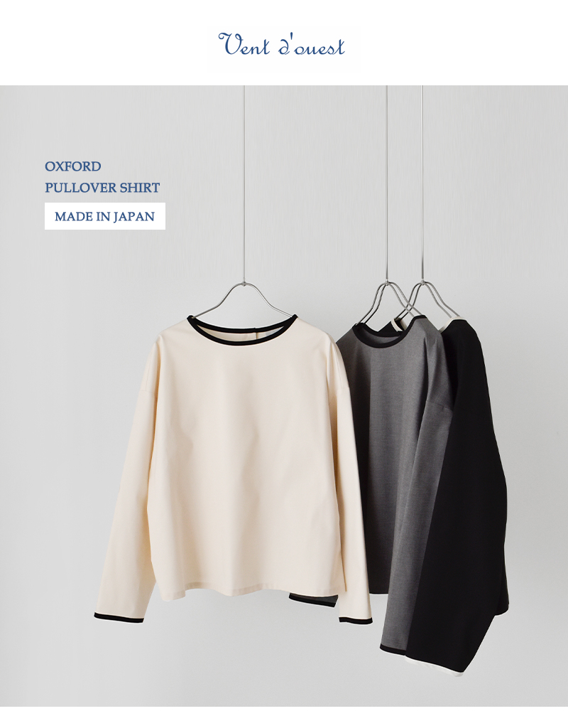 Vent douest(ヴァンドウェスト)オックスフォードプルオーバーシャツve19601