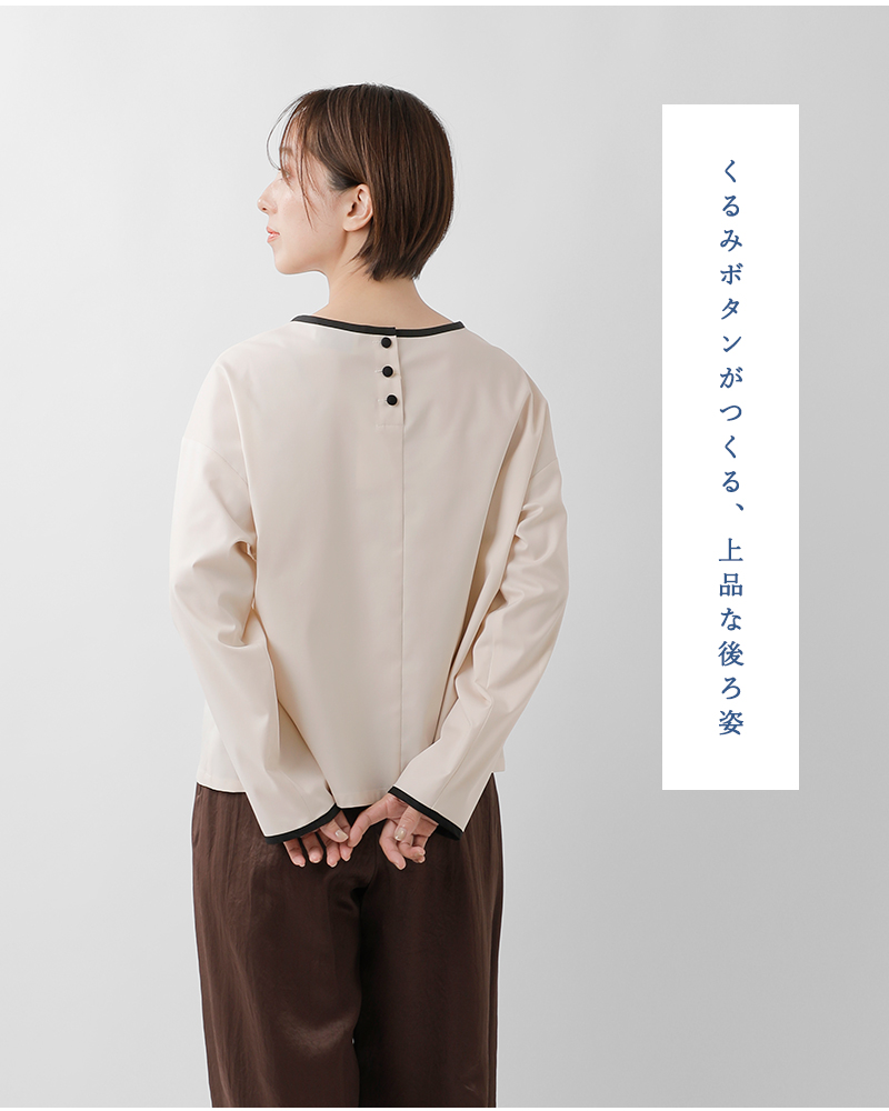 Vent douest(ヴァンドウェスト)オックスフォードプルオーバーシャツve19601