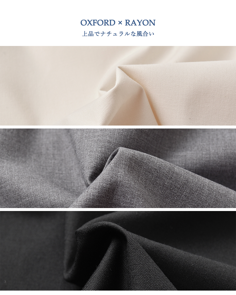 Vent douest(ヴァンドウェスト)オックスフォードプルオーバーシャツve19601